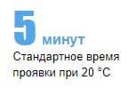 Без имени-4.jpg