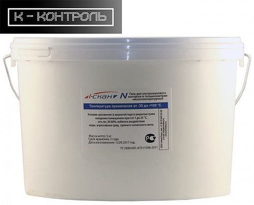 I-SCAN N низкотемпературный гель 5кг